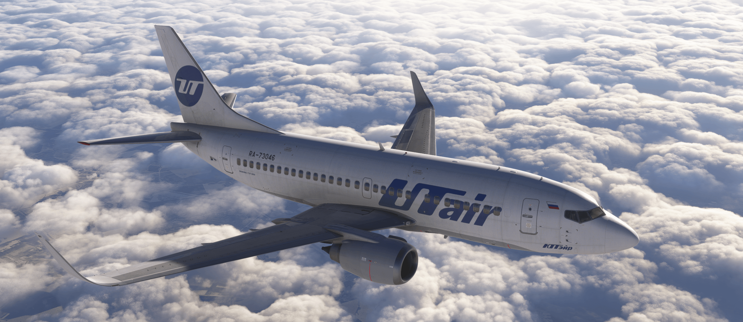 CSS News - January 11, 2026 - Version 1.7.8 + new liveries now available!